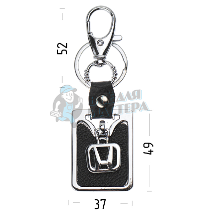 Авто карабин с кольцом для ключей HONDA