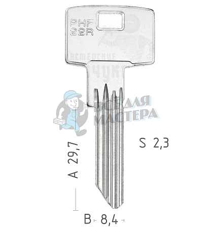 PH26  PHF22R - Чертеж