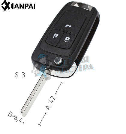 Корпус  Opel OP-11P HU100 3кн.корп.выкидн.кл.  КНР - Чертеж