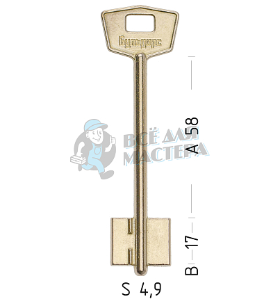 BLD2D (желтый)