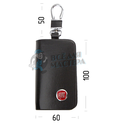 Ключница с карабином FIAT