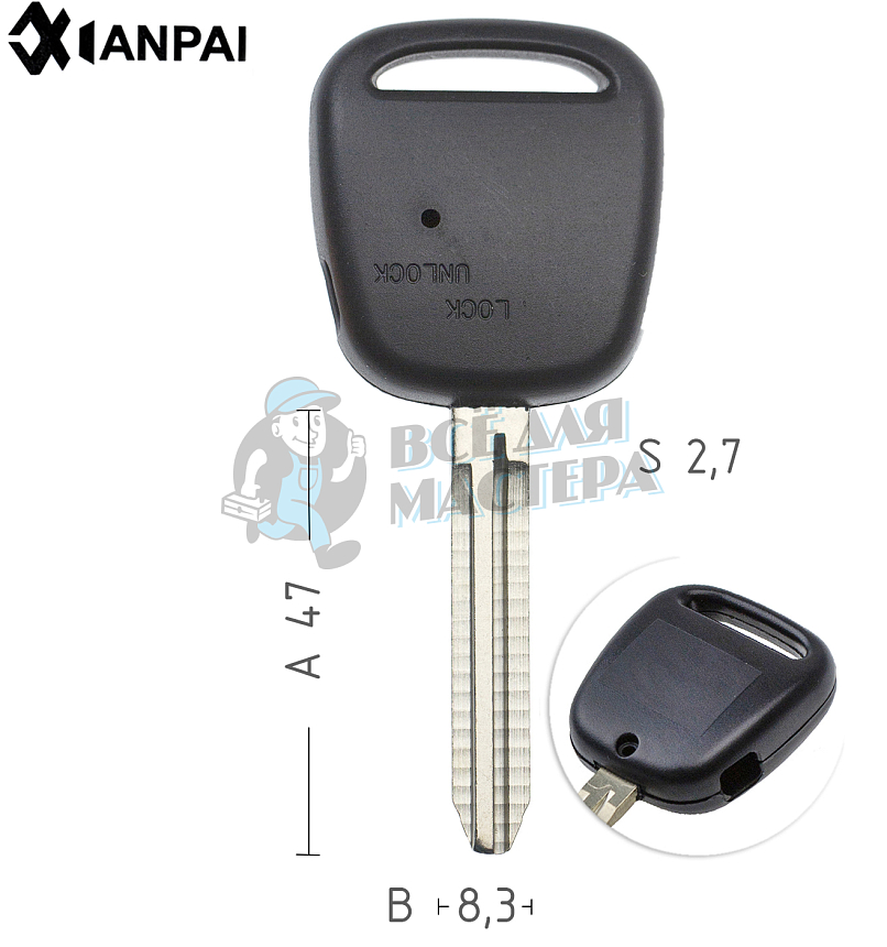 Корпус ключа TOYO-15.P TOY43 TY37R 1 кнопка сбоку КНР // TOYOTA