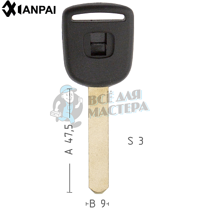 Авто с местом под чип HOND-31 HON66 HD58 КНР   HONDA