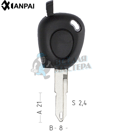 Авто с местом под чип семечку T00NE79P TP00NE-38P4 NE73T0  КНР /// PEUGEOT