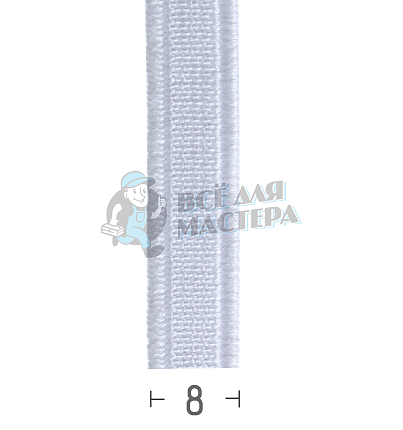 Резинка башмачная 8мм. Белая