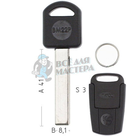 BM100KIT электронный корпус смарт ключа+ ключ BM22P - Чертеж