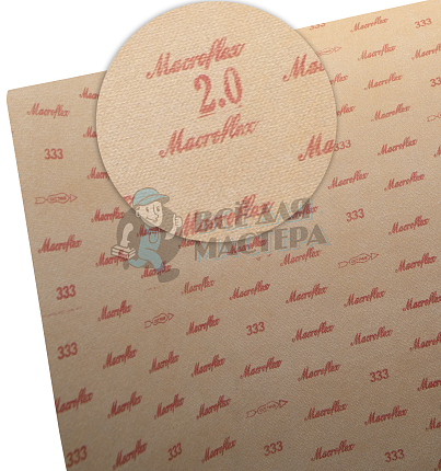 Кожкартон MakroFlex 333 2,0 мм (1,5х1,0)