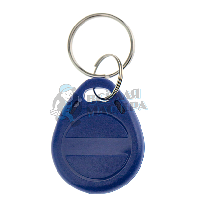 БРЕЛОК Прокси T5577 (H5)																												