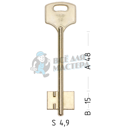 ELB13D (желтый)