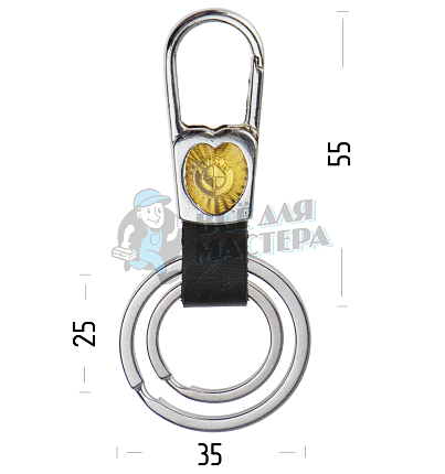 Авто карабин с двумя кольцами для ключей BMW