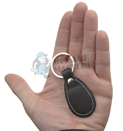 Брелок для ключей "Капля Кожанная"