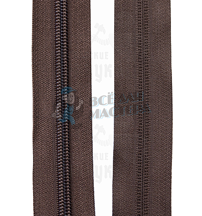 Молния-рулон "Judson" (5м) Темно-коричневая №570