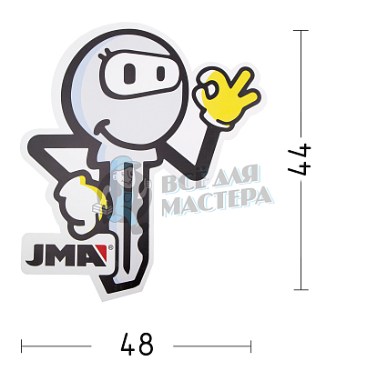 Ключ рекламный JMA