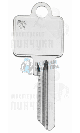 KSC5DN BK-7D BK15 BKS100