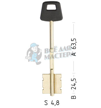 CIZ9DP (желтый)