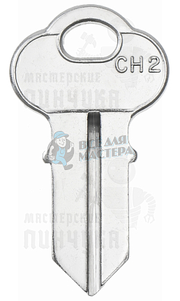 CHI4 CHI-1 CH2 1041GA