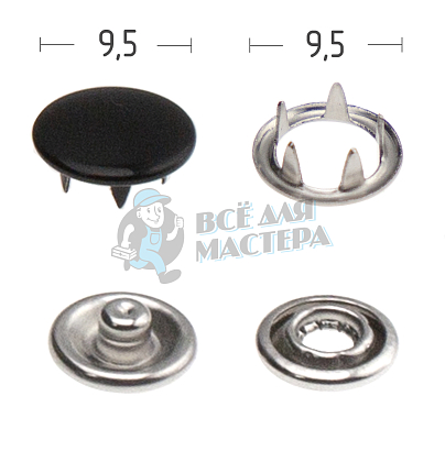 Кнопка рубашечная (закрытая) 9,5мм нерж цв 322 