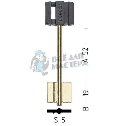 BRD6DP (желтый)