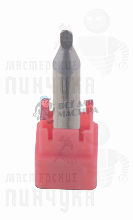 Вертик.фреза 0060AC 90* (ф2.6*90°*6D*45L) карбидовая							