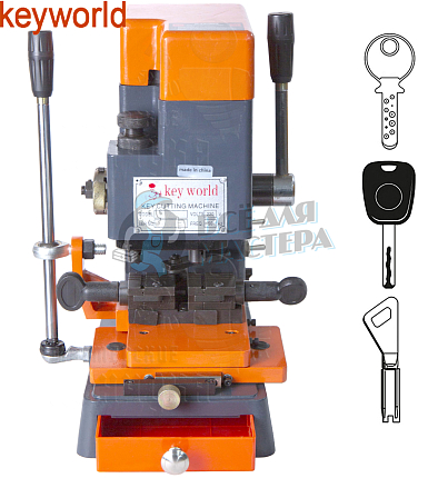 Станок Keyworld  399AC Вертикально-фрезерный для изготовления ключей