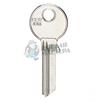 CE21D CE17X35 CE52 CEX35