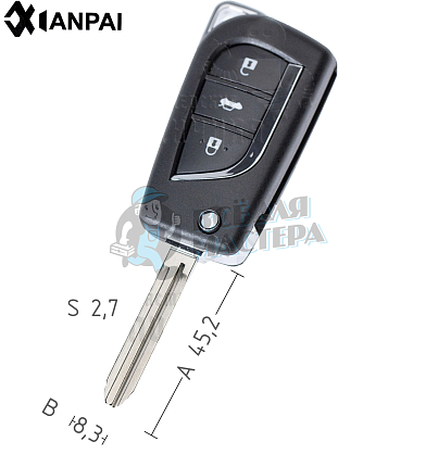 Корпус выкидного ключа TOYO-15.P   TOY43P   TY51P   TY37RP79   TR47P КНР