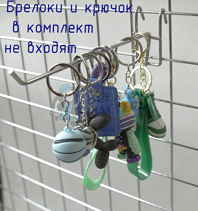 Торговая решетка (сетка) с кронштейнами для оборудования магазина, 1200*600, хром