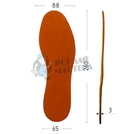 Стельки из натуральной кожи, р-р 40-41, цв.оранжевый