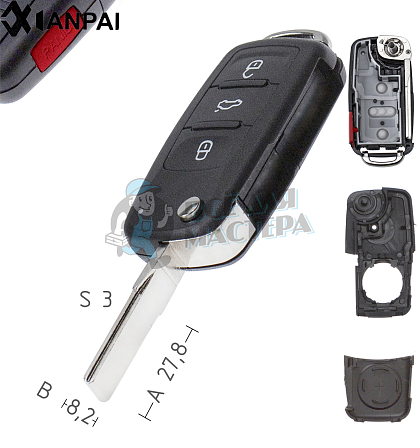 Корпус выкидного ключа HU-HAA.P1 HU66 HF55P65 3 кнопки + паника 2 VOLKSWAGEN КНР - Чертеж
