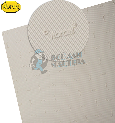 Проф.лист. Vibram  Tequilgemma 850х560х1.8мм Белый