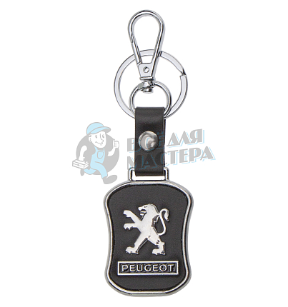Авто карабин с кольцом для ключей PEUGEOT Экокожа