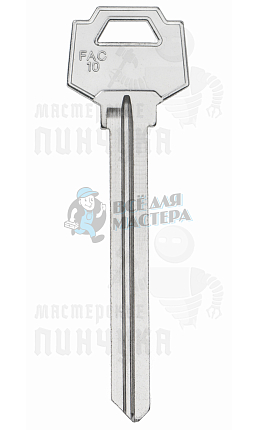 FAC1 FAC-1D FAC10 FAC8L