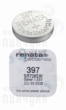 Батарейка часовая RENATA R397 SR726SW BL1 (1/10/100)