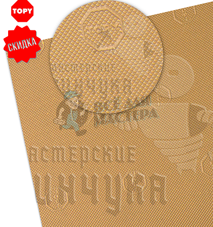 Проф.лист. Topy Elysee 960х600х1мм Темно-бежевый (6) - Чертеж