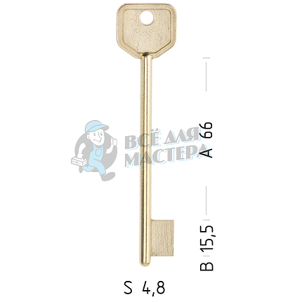 SEN12D (желтый)