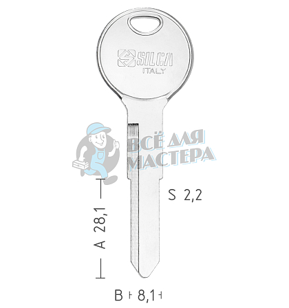 MAZ11D  MZ23R  MAZ25R - Чертеж