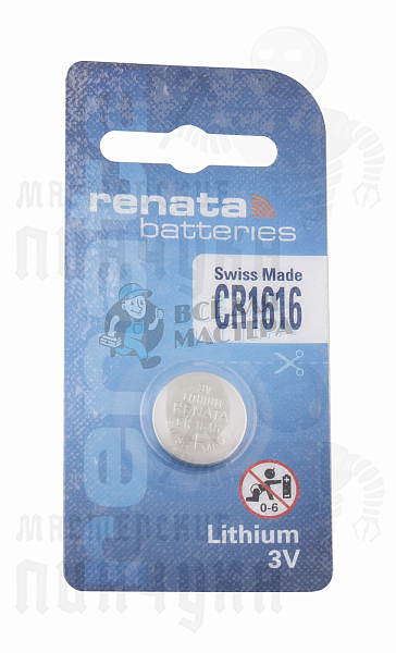 Батарейка часовая RENATA CR1616 BL1 (1/10/300) - Чертеж