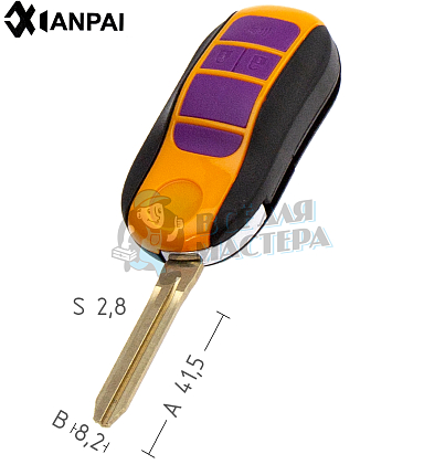 Корпус выкидного ключа TOYO-15.P TOY43 TY37R 3 кнопки КНР  TOYOTA