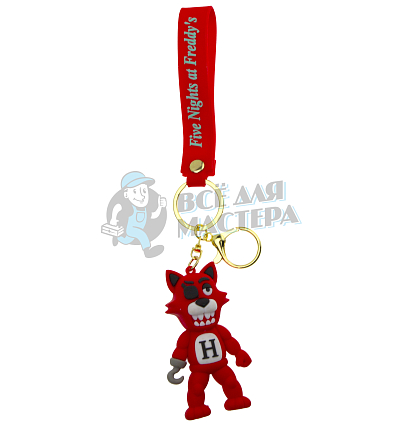 Брелок для ключей "FNAF" цв.красный + карабин