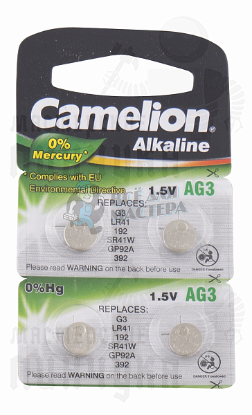 Батарейка  Camelion G3  BL10 часовая (AG3/392A/LR41/192) (10 / 100 / 3600) - Чертеж