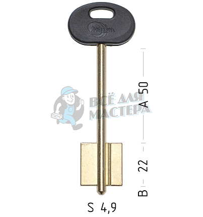 MET24DP (жёлтый)