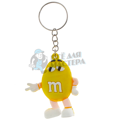 Брелок для ключей "M&M" цв.желтый с кольцом