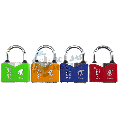 Навесной замок "GUSAMI", 50мм (цвет произвольный)