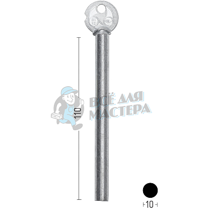 R10-12 ригель круглый ГРАВЕР