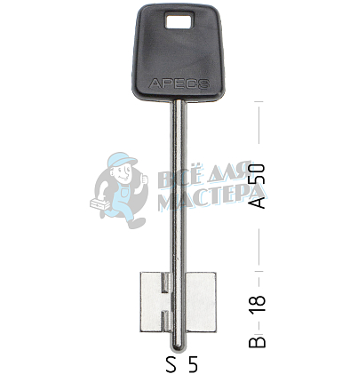 APS5DP (черный)