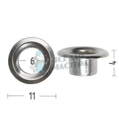 Люверсы №4, 6мм, сталь, цв. никель