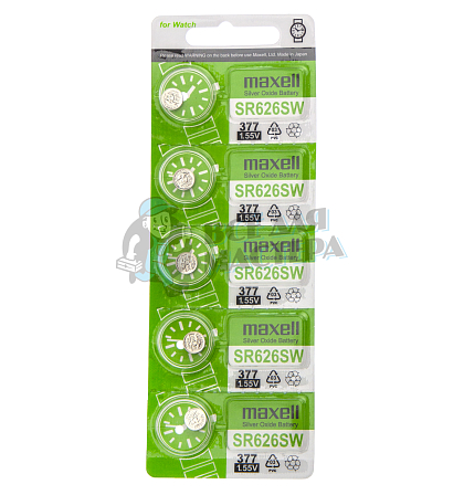 Батарейка MAXELL 377 SR626SW BL5 GREEN (CN) 1.55V (5/100/500) - Чертеж