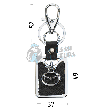 Авто карабин с кольцом для ключей MAZDA (рифленая)