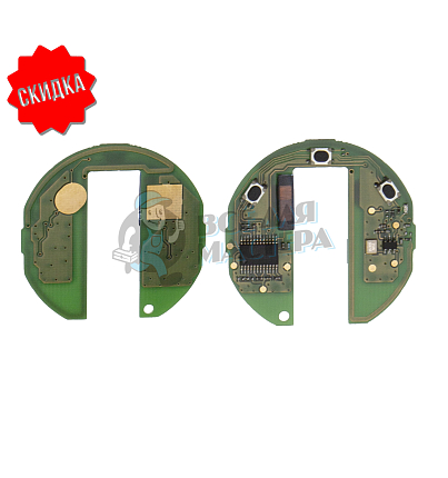 Плата на BMW MINI 3кн 433MHZ ASK/FSK