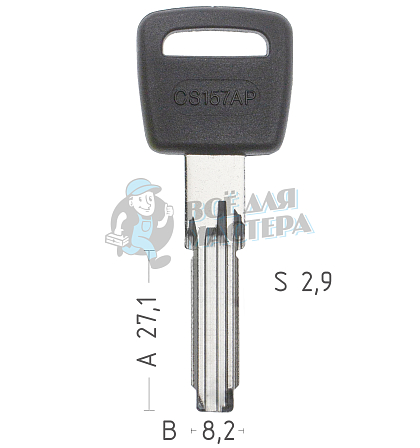 CI72_C28L/C28LP113_CS157AP - Чертеж